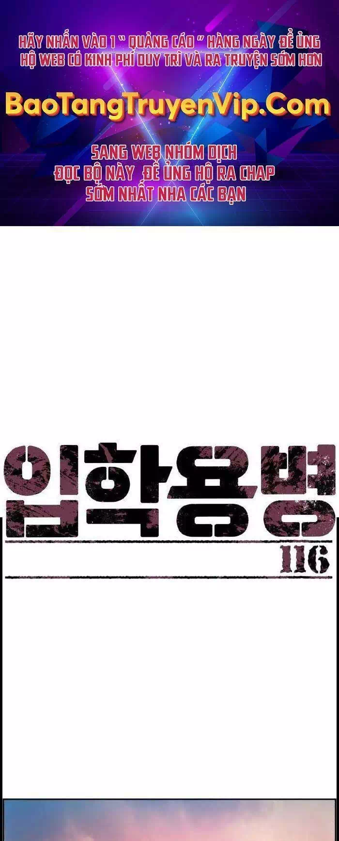 Chapter 156 - Image 4