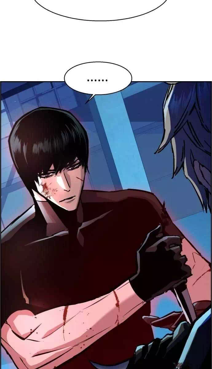 Chapter 159 - Image 2