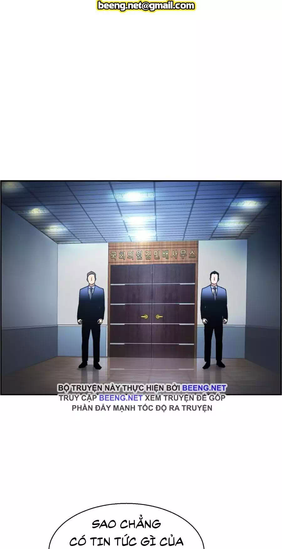 Chapter 16 - Image 11
