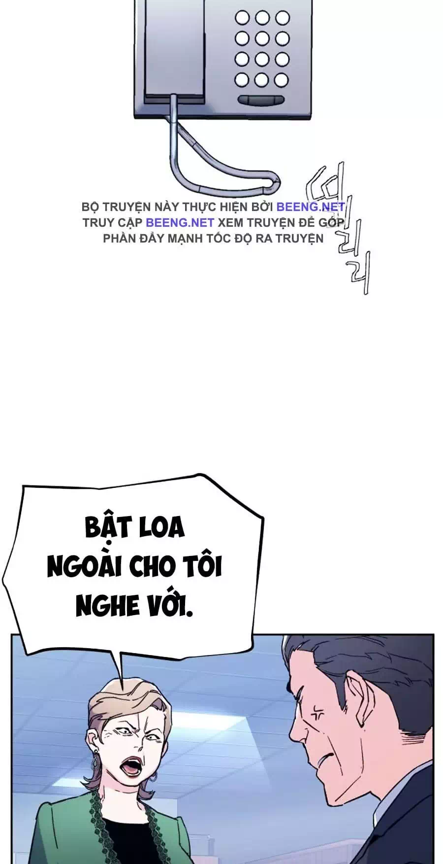 Chapter 16 - Image 15