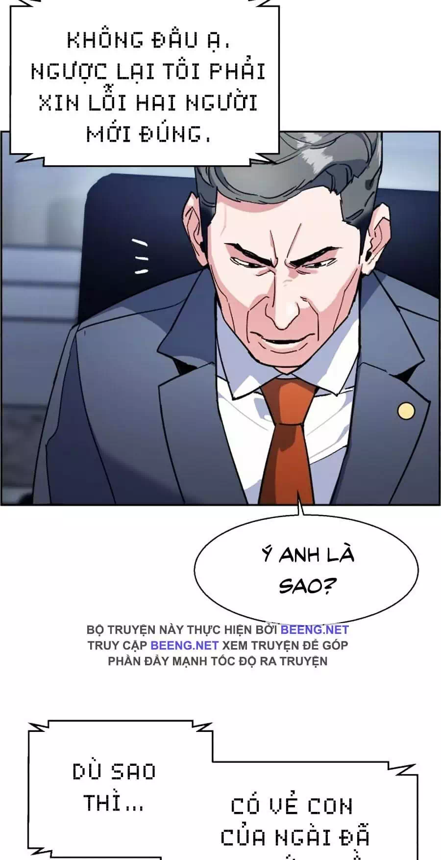 Chapter 16 - Image 18