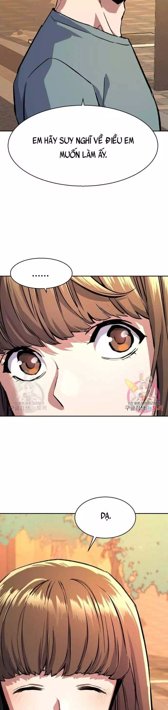 Chapter 160 - Image 25