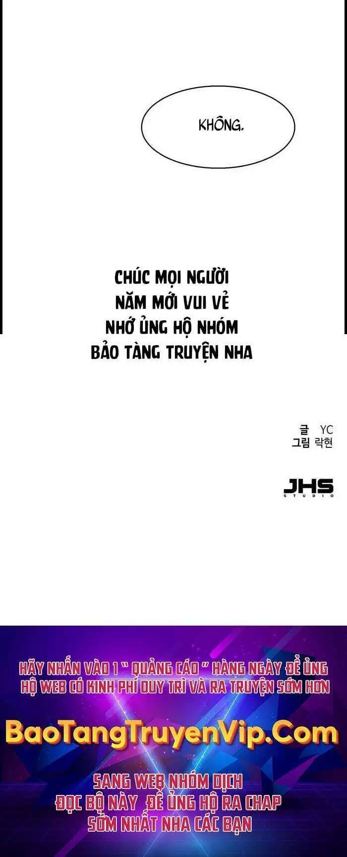 Chapter 160 - Image 4