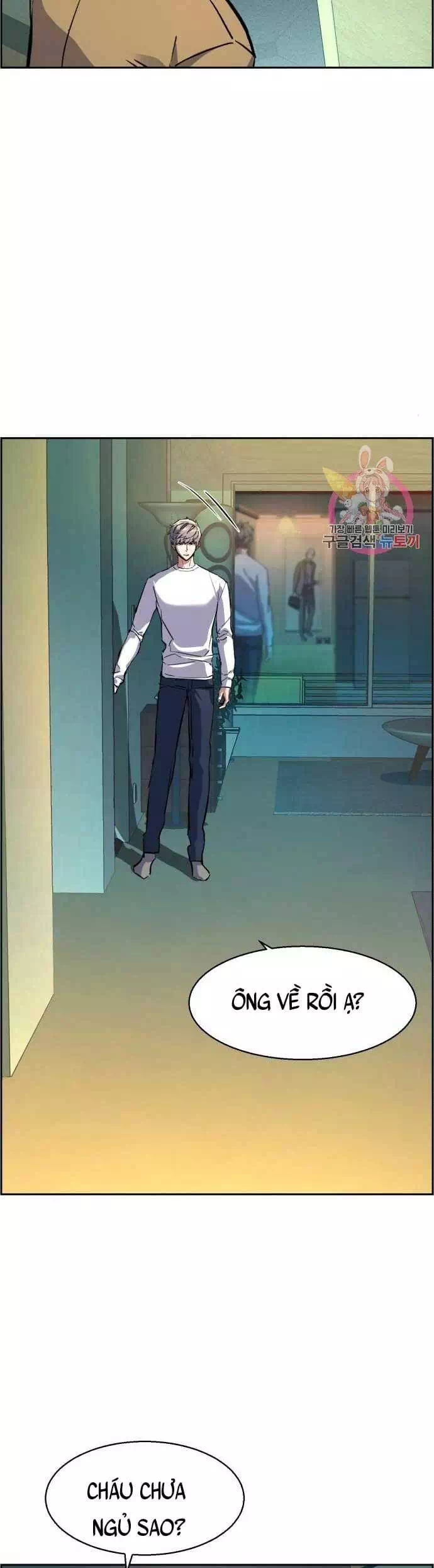 Chapter 160 - Image 35