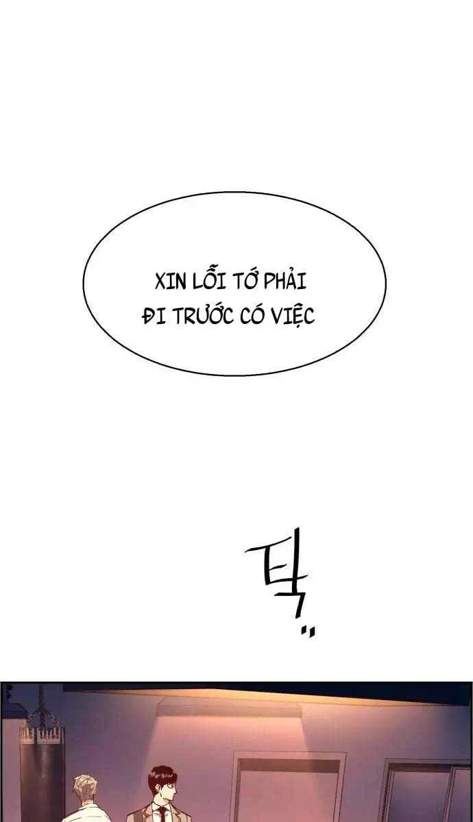 Chapter 165 - Image 18