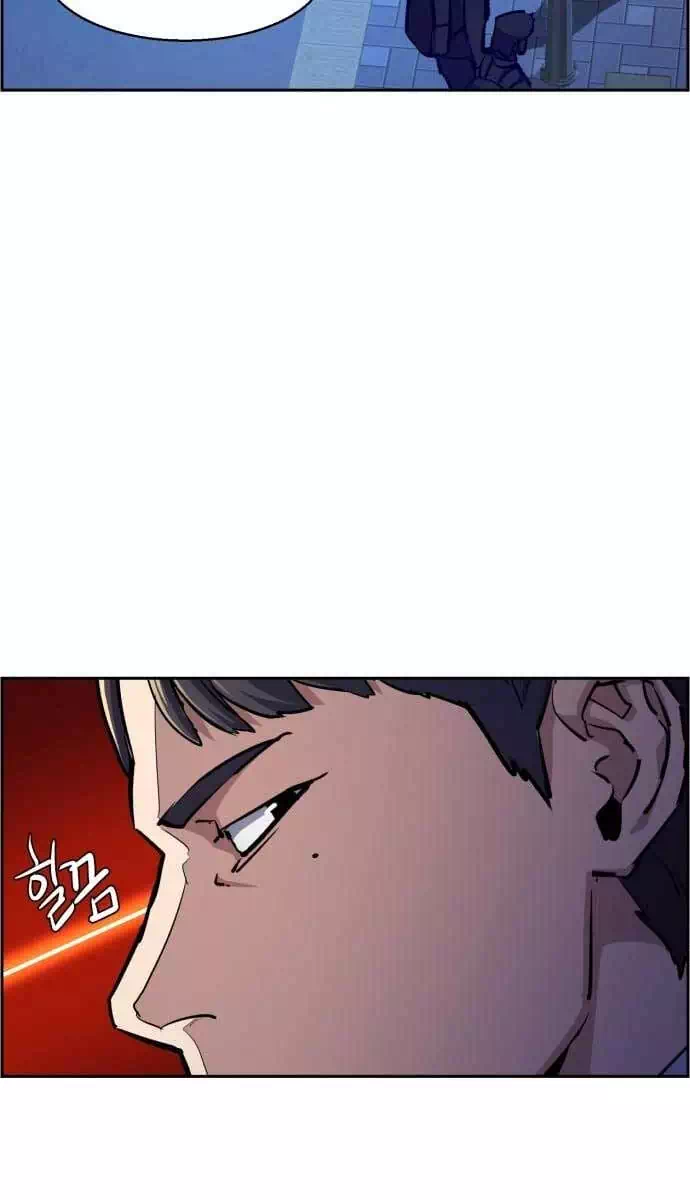 Chapter 165 - Image 57