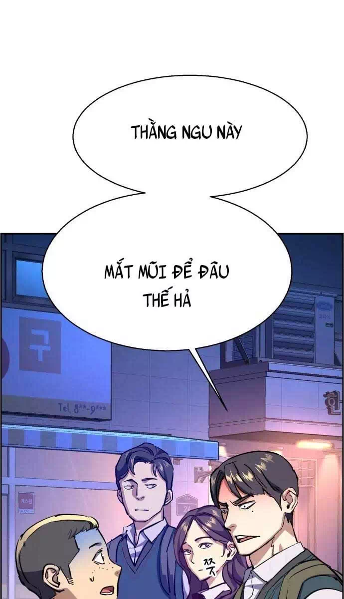 Chapter 165 - Image 58