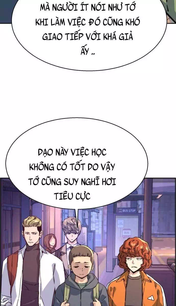 Chapter 166 - Image 2