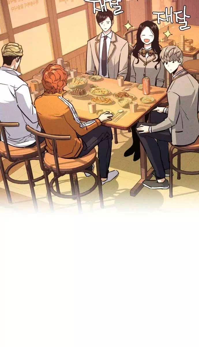 Chapter 166 - Image 15