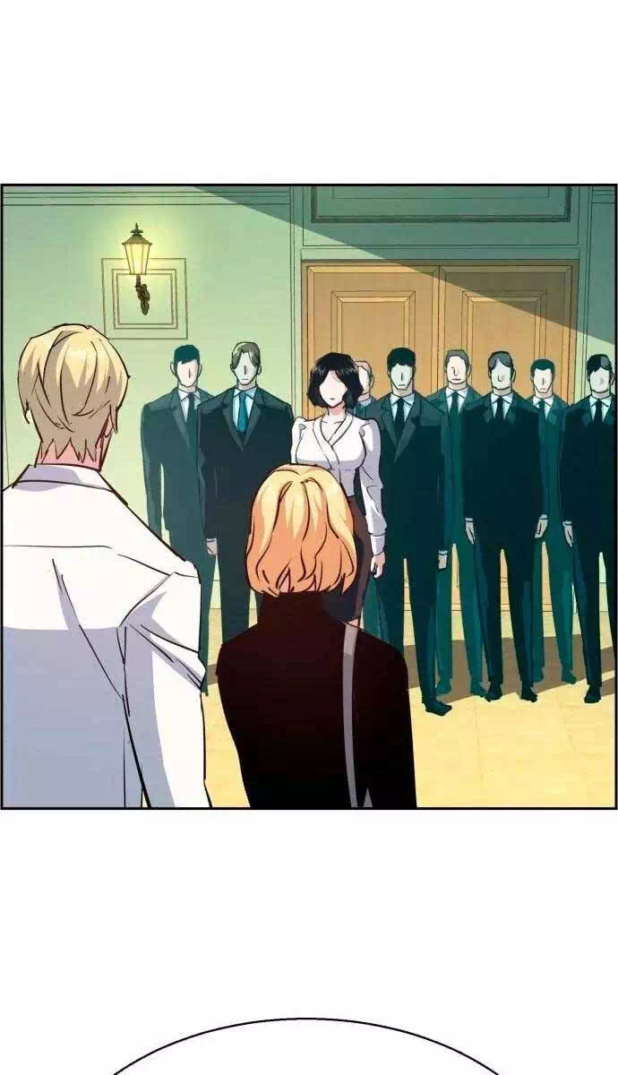 Chapter 167 - Image 5