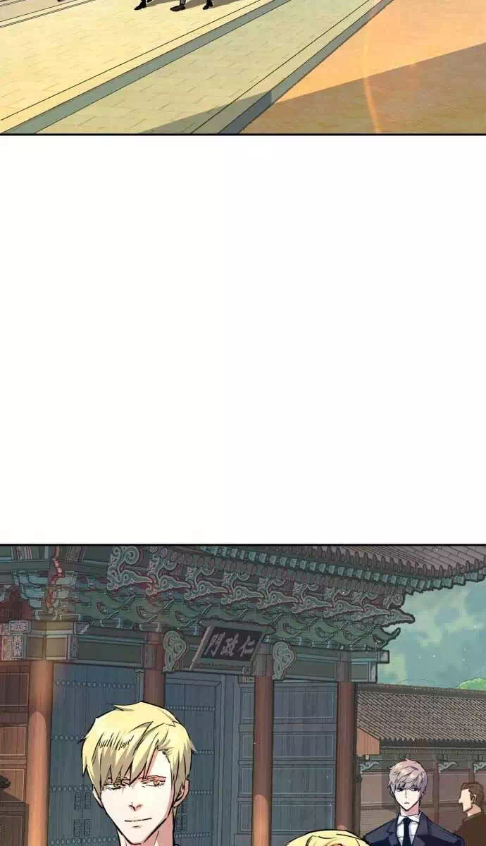 Chapter 167 - Image 47