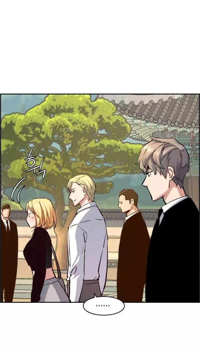 Chapter 167 - Image 51