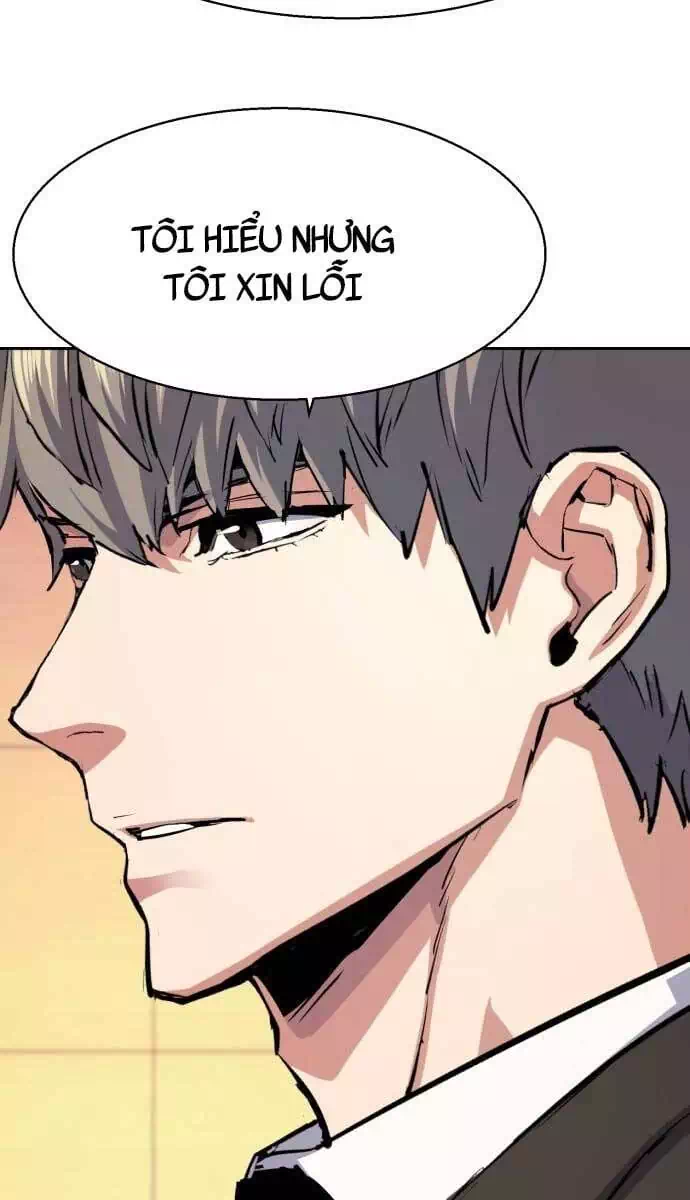 Chapter 168 - Image 4