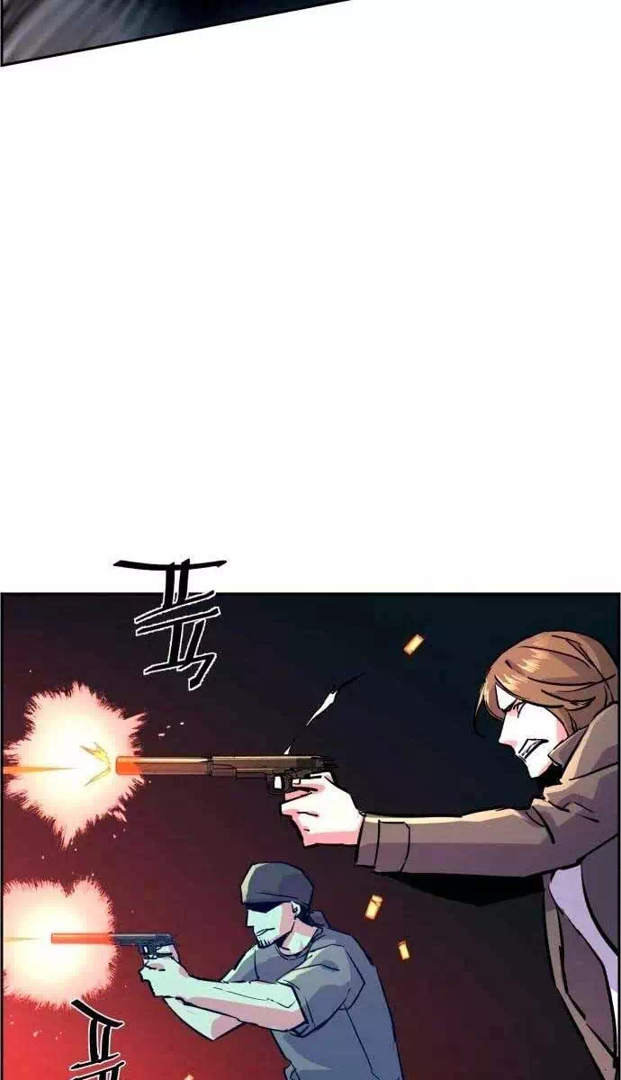 Chapter 169 - Image 49