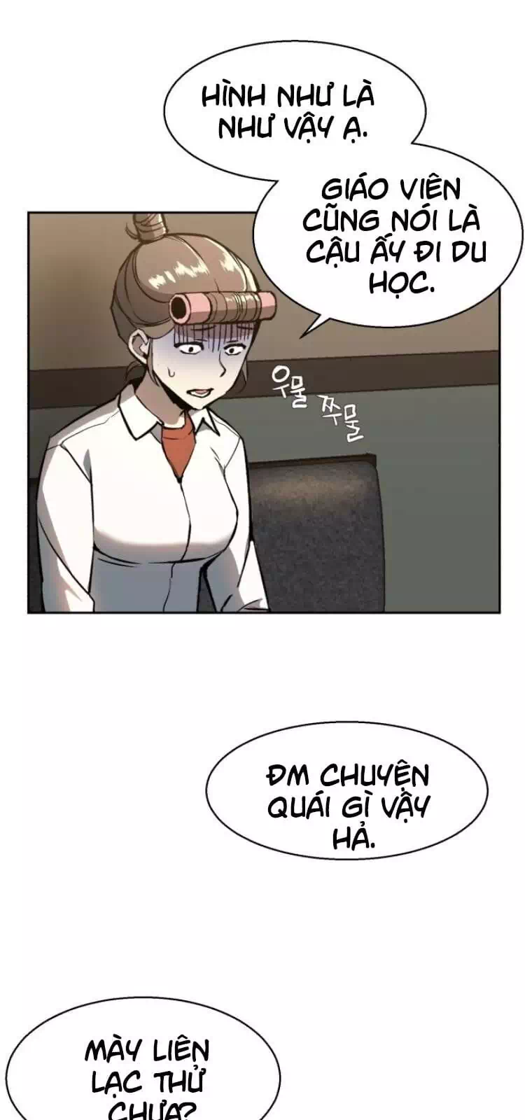 Chapter 17 - Image 37