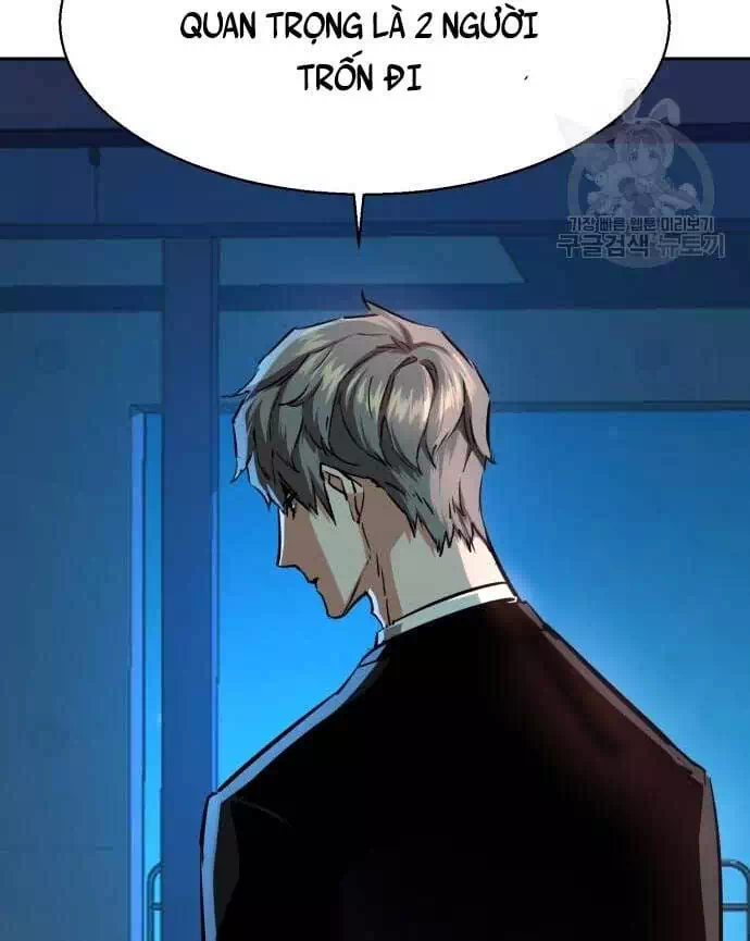 Chapter 171 - Image 14