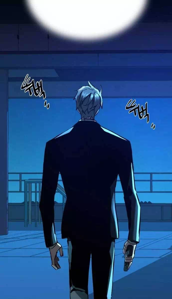 Chapter 171 - Image 23