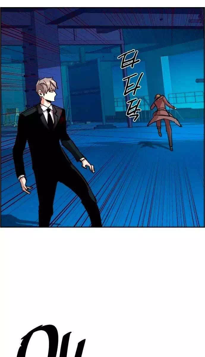 Chapter 172 - Image 7