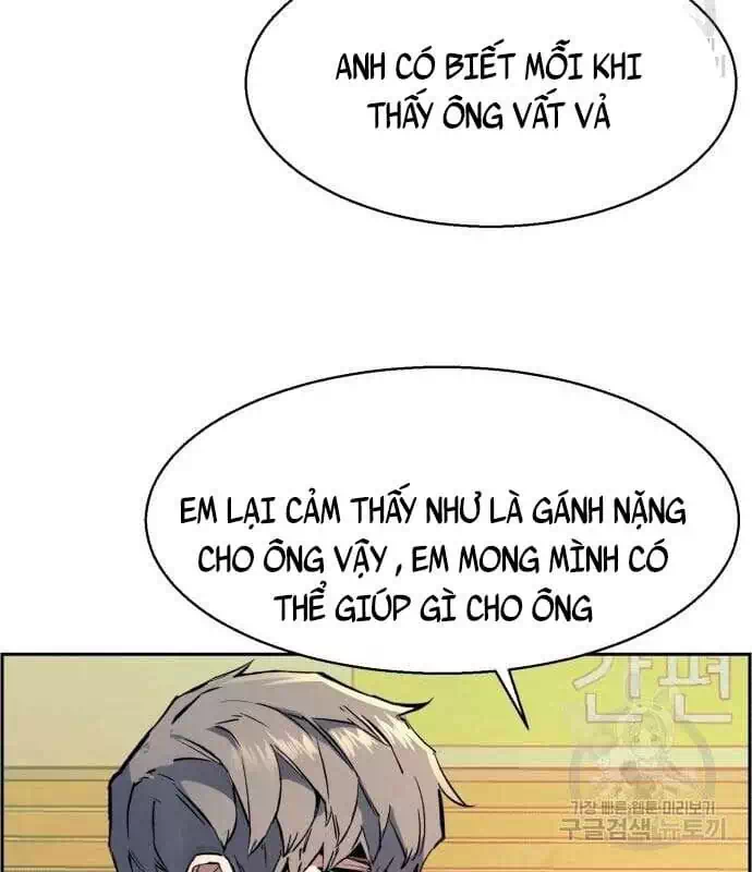 Chapter 173 - Image 5
