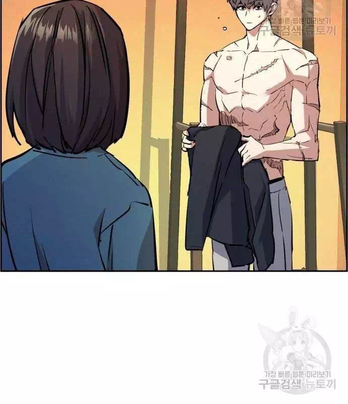 Chapter 173 - Image 53