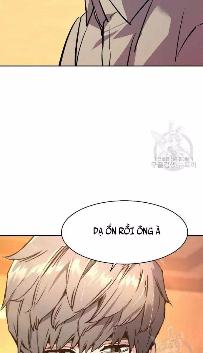 Chapter 173 - Image 69