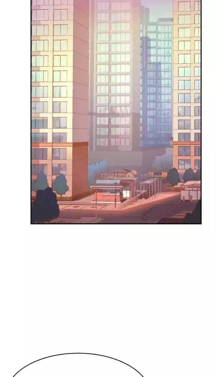 Chapter 174 - Image 20