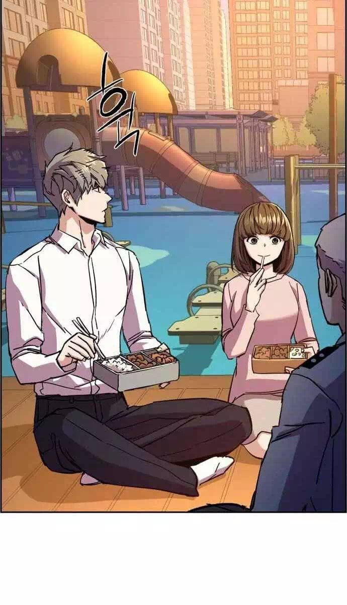 Chapter 174 - Image 30