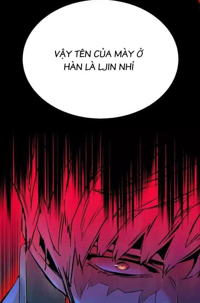 Chapter 175 - Image 1