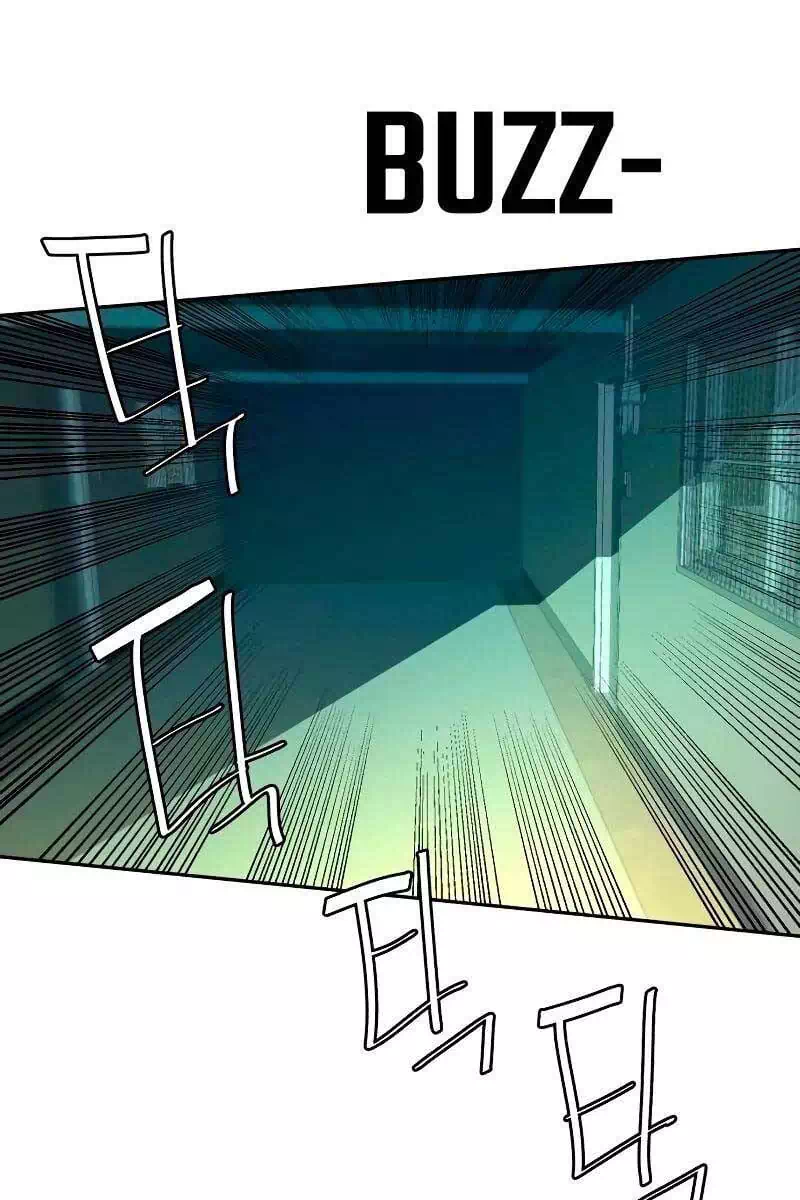 Chapter 175 - Image 41