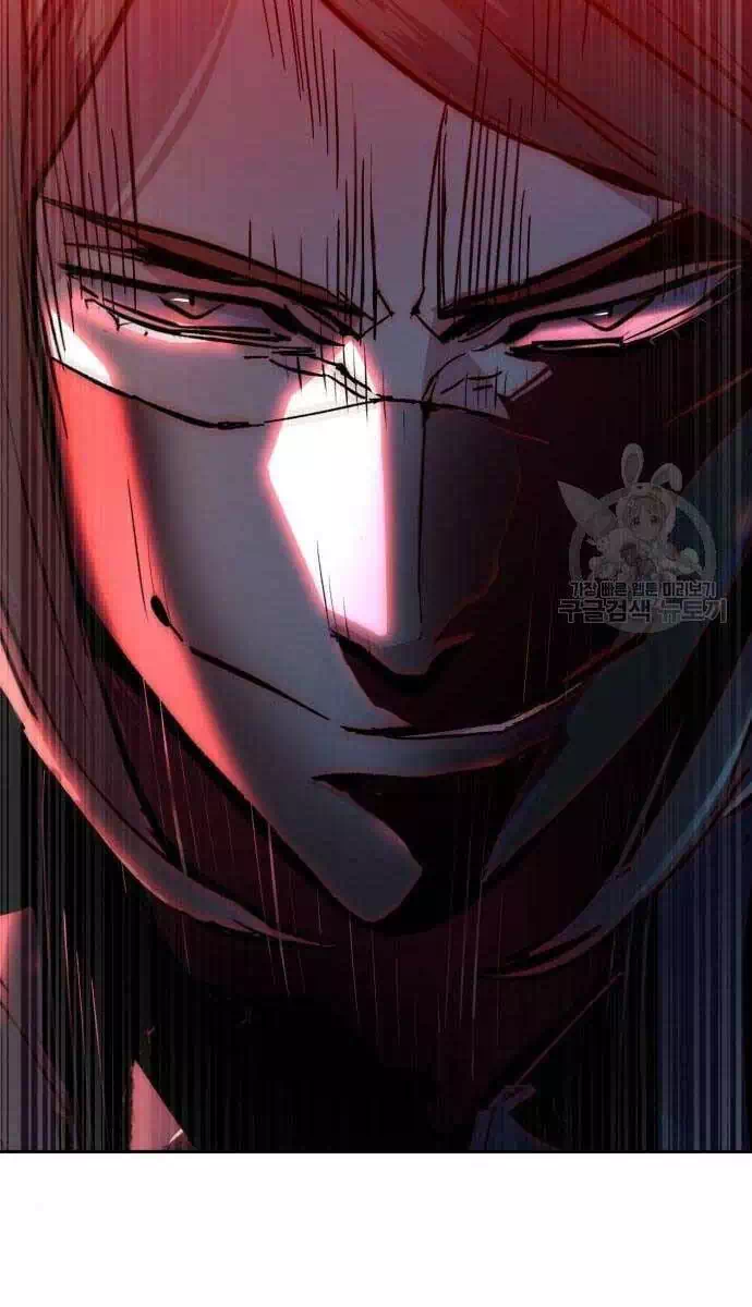 Chapter 176 - Image 61