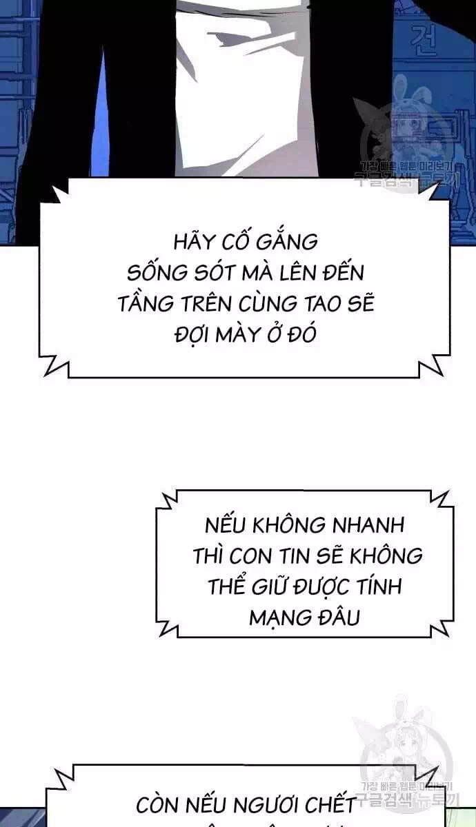 Chapter 176 - Image 72
