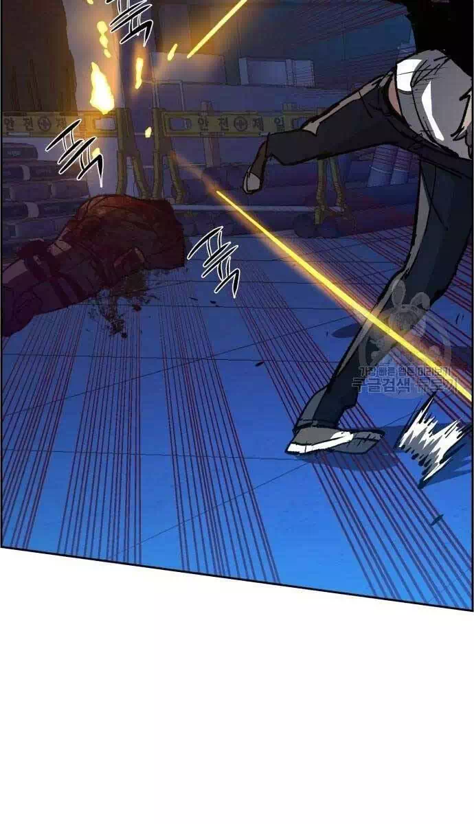 Chapter 177 - Image 3