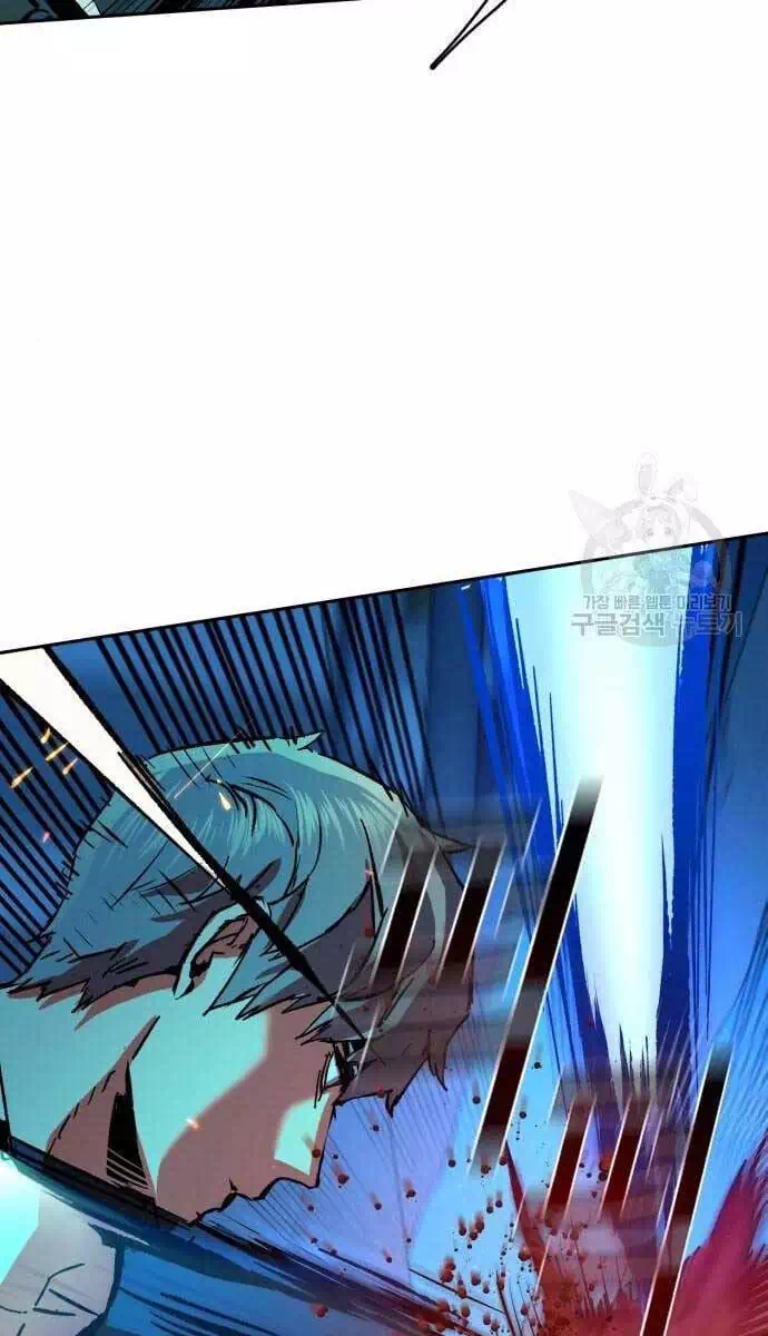 Chapter 177 - Image 33