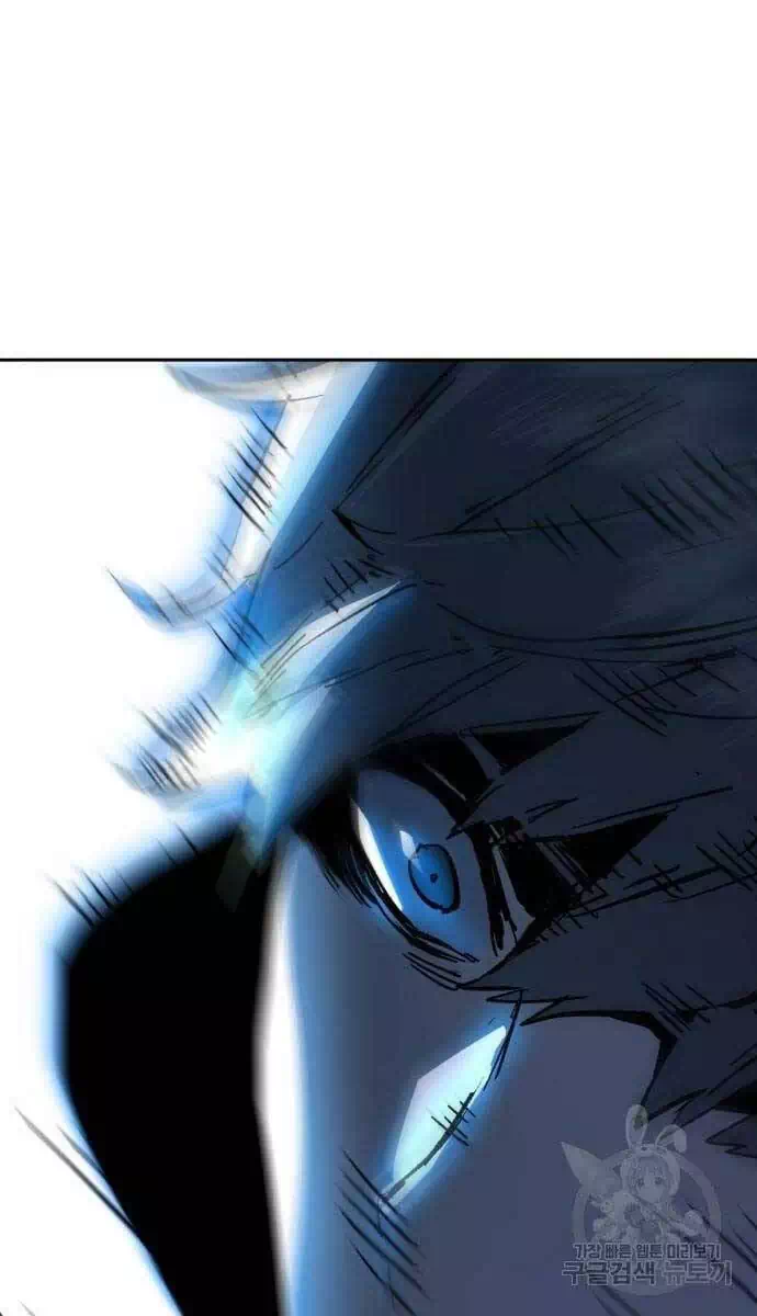 Chapter 177 - Image 37