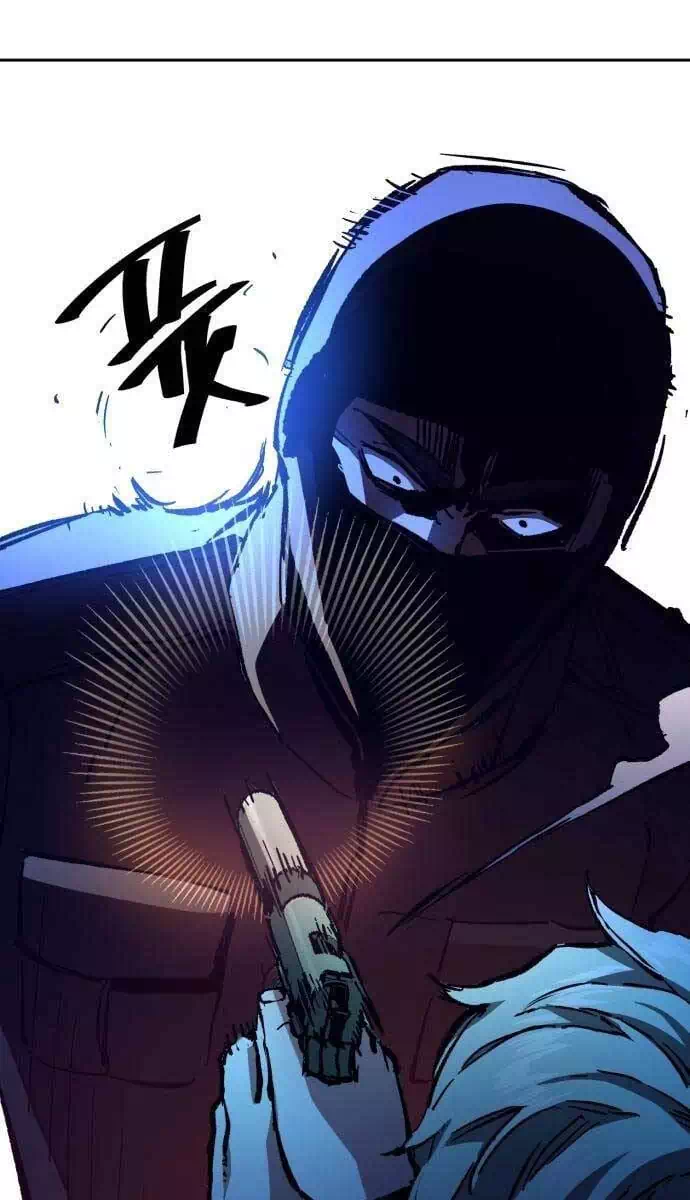 Chapter 177 - Image 80