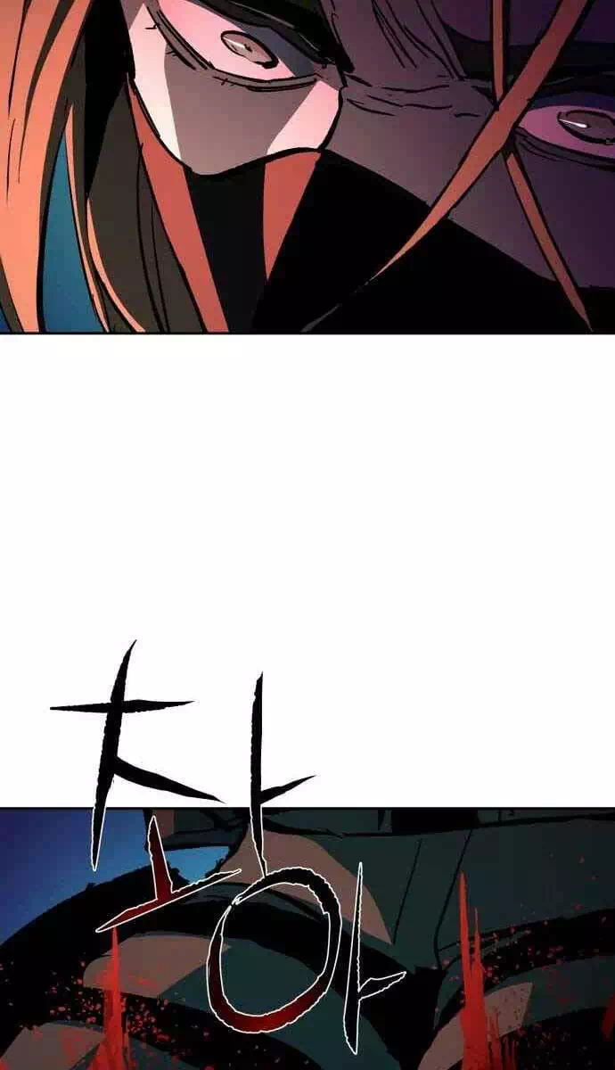 Chapter 179 - Image 19
