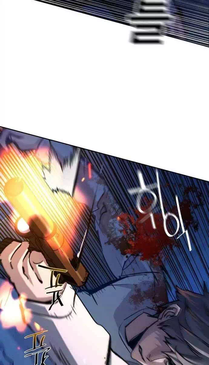 Chapter 179 - Image 8