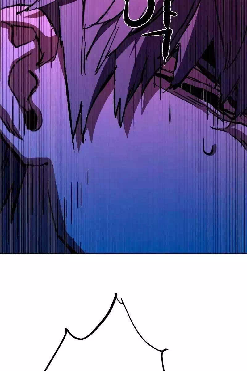 Chapter 180 - Image 32