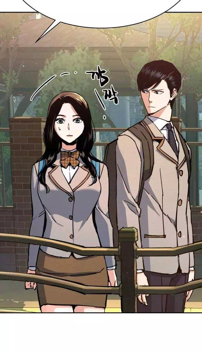 Chapter 184 - Image 2