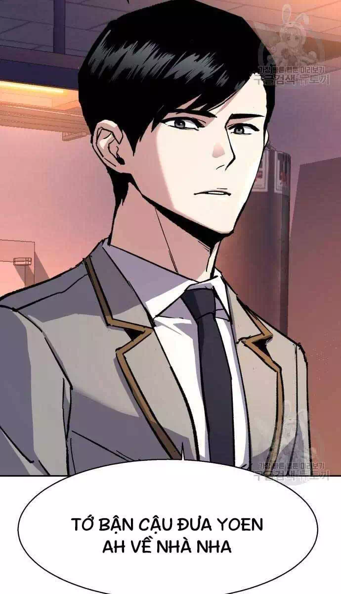 Chapter 185 - Image 6