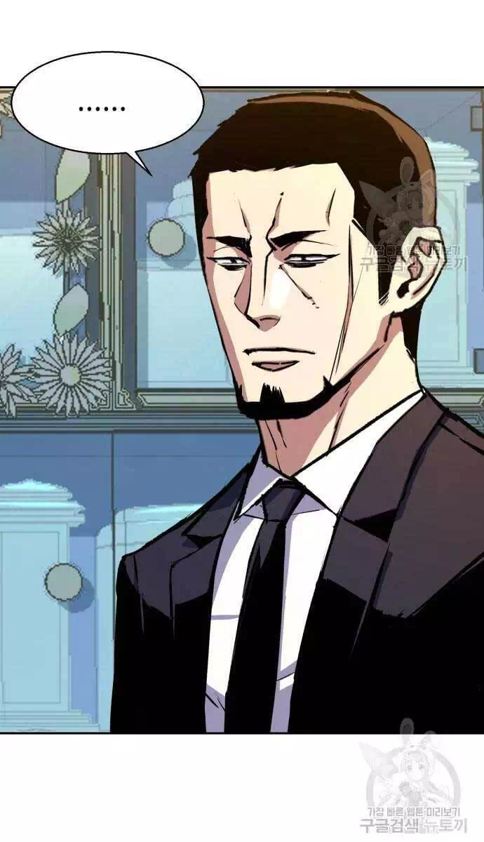 Chapter 185 - Image 80