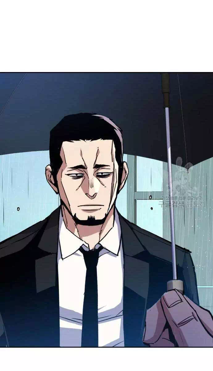 Chapter 185 - Image 87