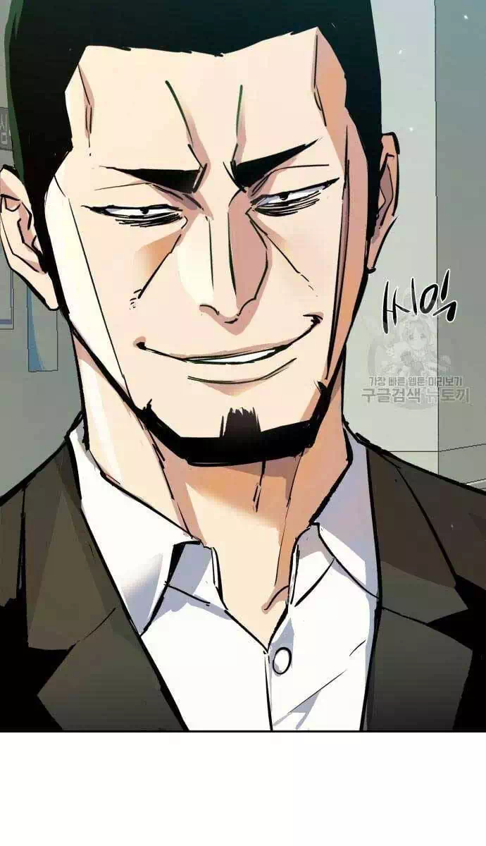 Chapter 186 - Image 67