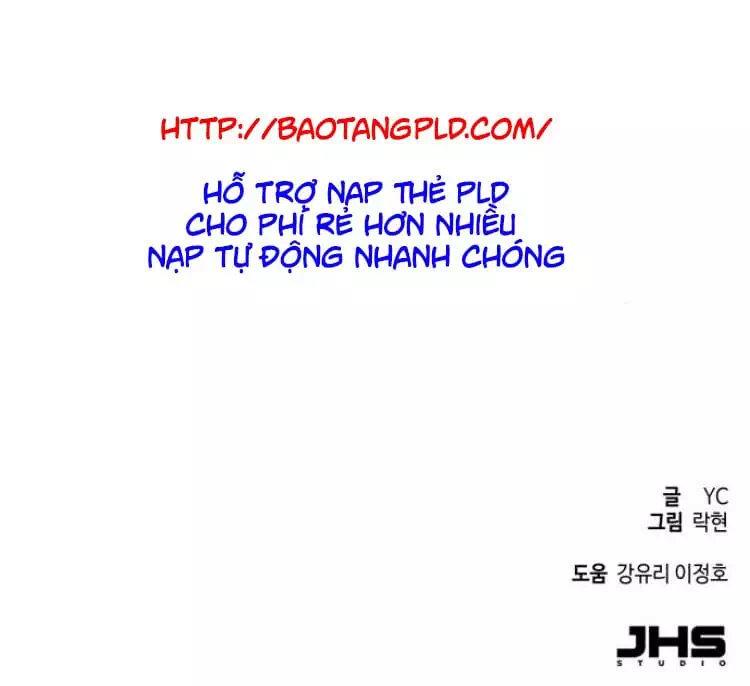 Chapter 19 - Image 19