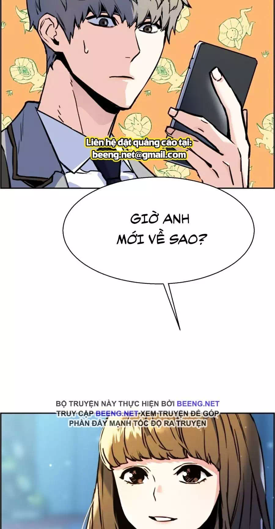 Chapter 19 - Image 32