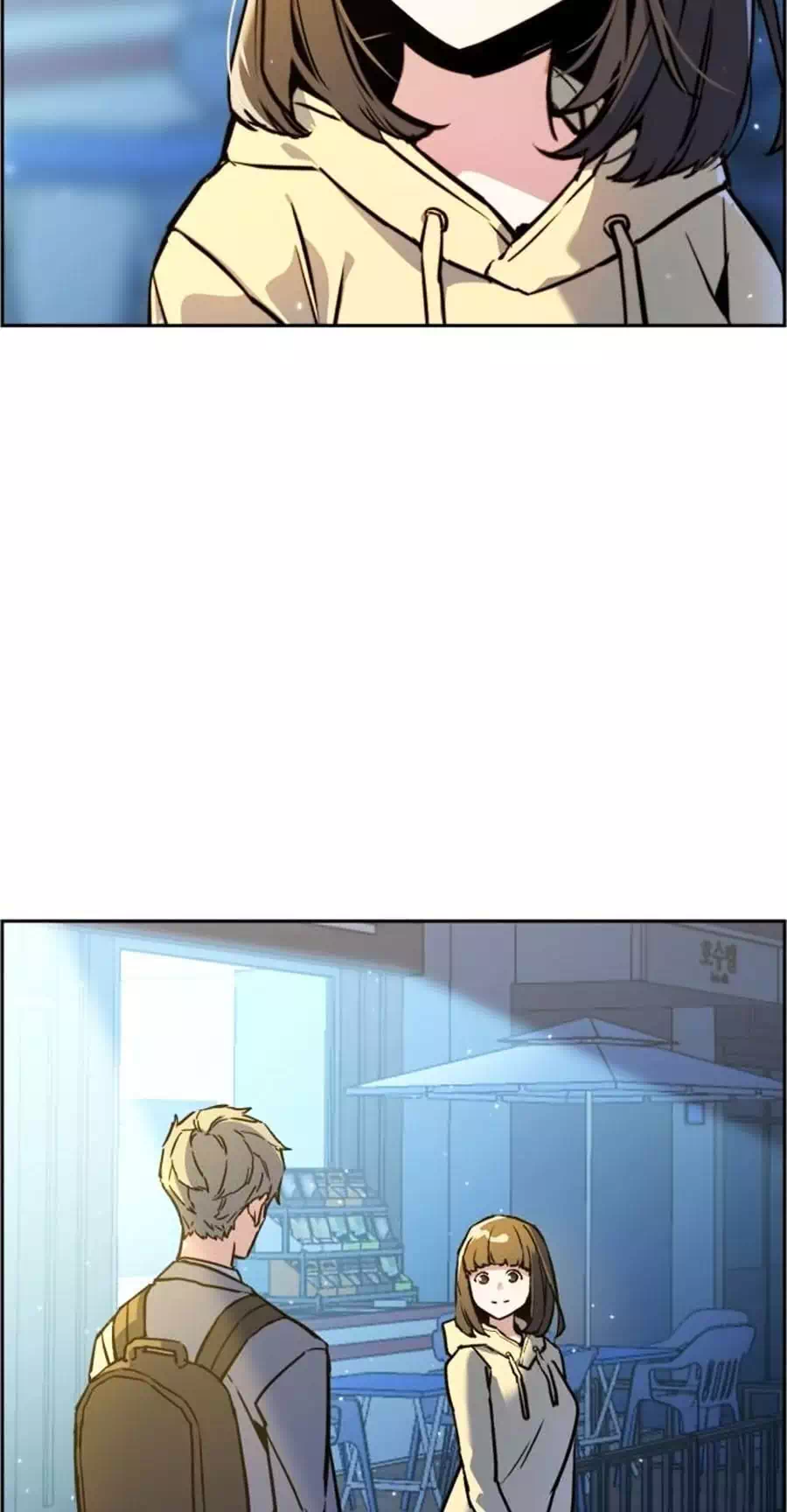 Chapter 19 - Image 33