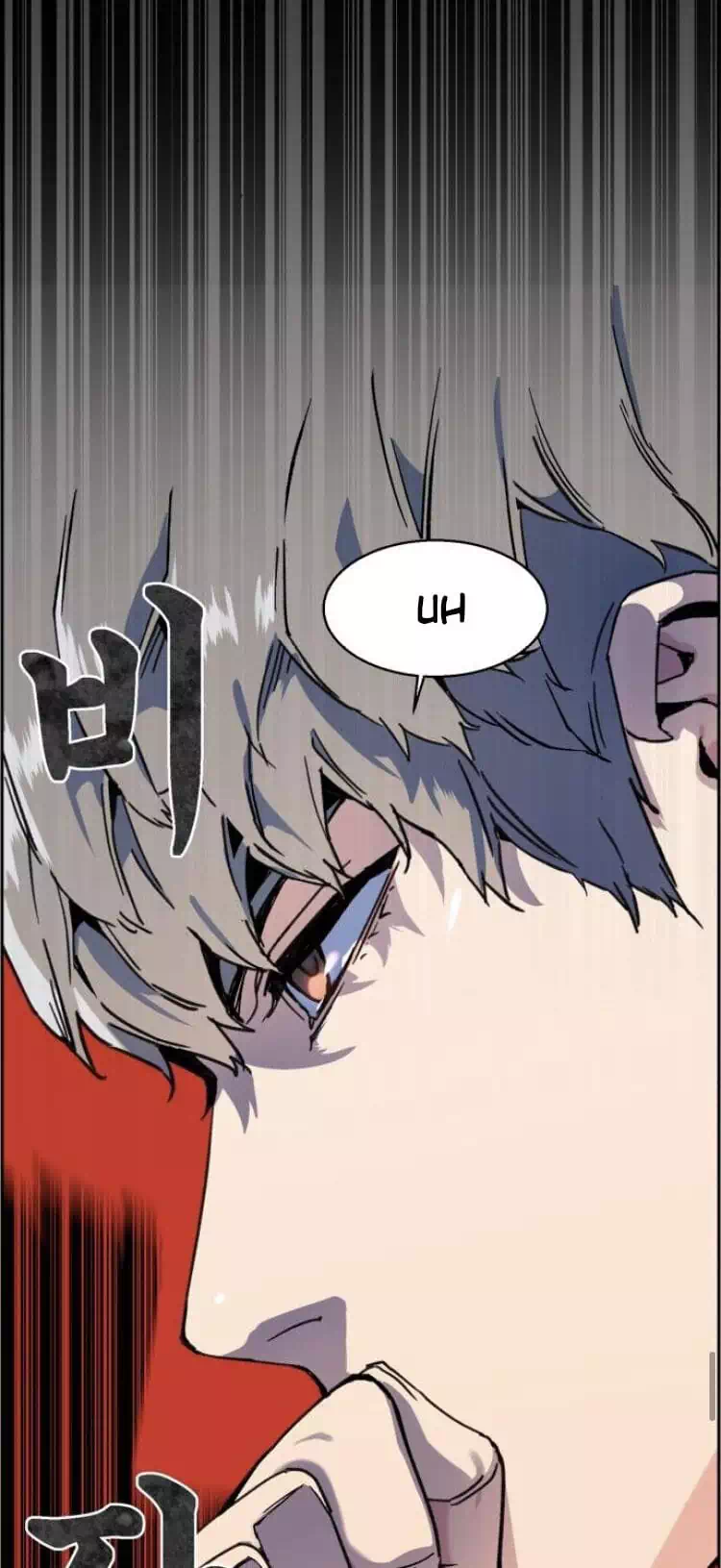 Chapter 19 - Image 6