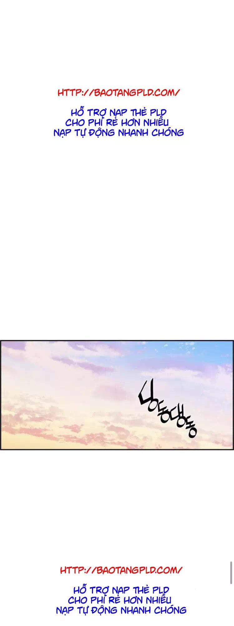 Chapter 19 - Image 9