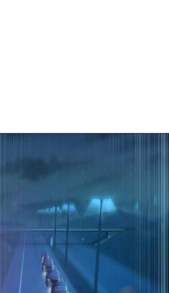 Chapter 191 - Image 22