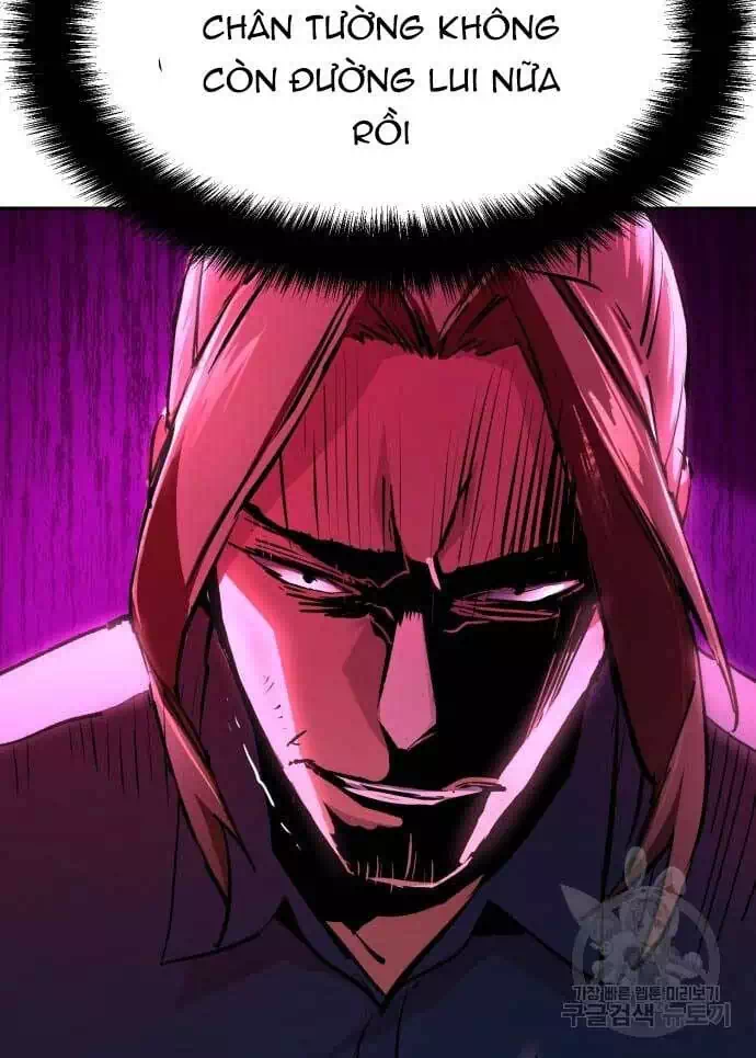 Chapter 191 - Image 49